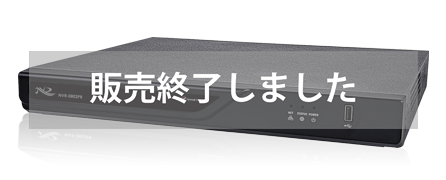 NVR-0802PR